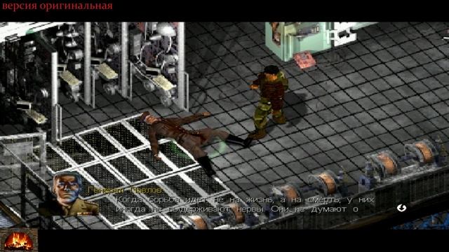 Gorky 17 «Горький-18» — "Все КОНЦОВКИ игр!" смотреть онлайн