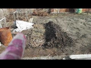 Поднять уровень участка можно так.