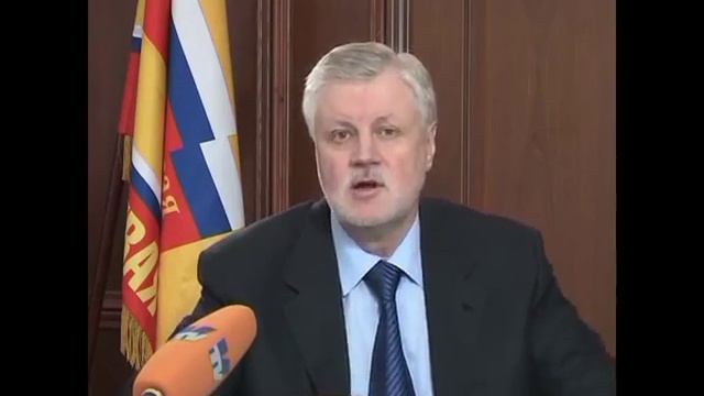 СТРАТЕГИЯ ФИКСАЦИИ ээ смотреть онлайн