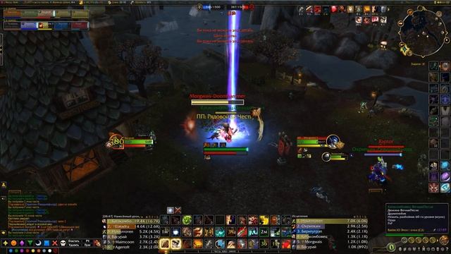 Как быстро одеть персонажа в WoW Dragonflight - Самый быстрый гайд по гирингу до 420+ | RAIDLINE смотреть онлайн