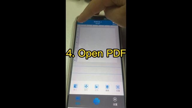 How to print PDF on Print Label by Android смотреть онлайн