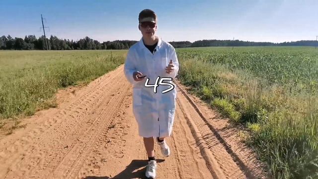 ВОЗМОЖНО ЛИ СЪЕСТЬ ШОКОЛАДКУ ЗА 100 ШАГОВ ? смотреть онлайн