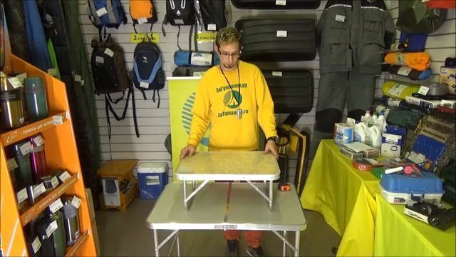 Стол складной Green Glade Р205 смотреть онлайн