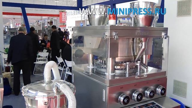 Automatic equipment for filling aluminum sticks with powder Pharma-manager.com смотреть онлайн