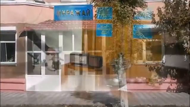 55 лет городу Абаю смотреть онлайн