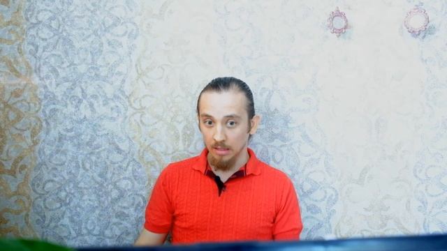 Тайны страха 