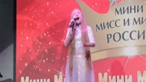 Софья Фисенко - «Живая вода»