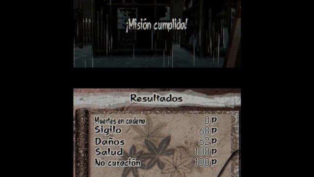 Tenchu Dark Secret (Nintendo DS) смотреть онлайн