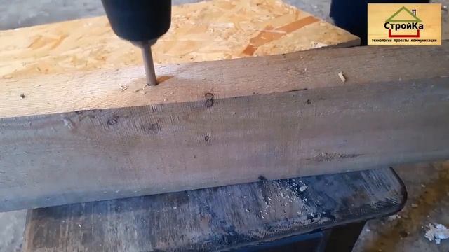 Строительный Дайджест