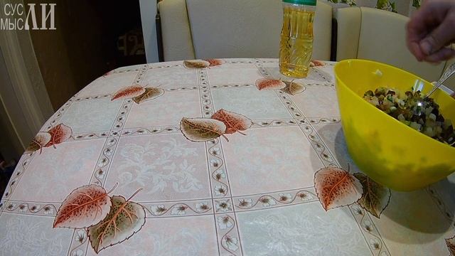 Салат из опят и огурцов / Простые рецепты смотреть онлайн