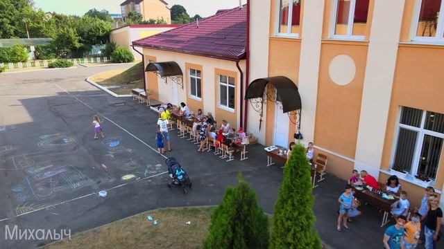город Иваново - День города.MP4 смотреть онлайн