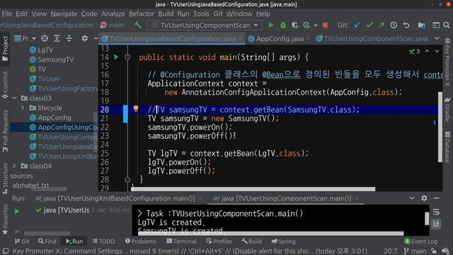 Web Programming II 14. Java-based Configuration, Component scan смотреть онлайн