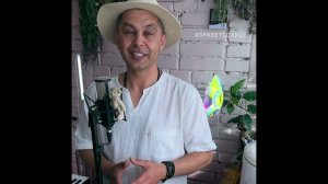 Окружай себя только такими людьми. Стихи о жизни, мотивация