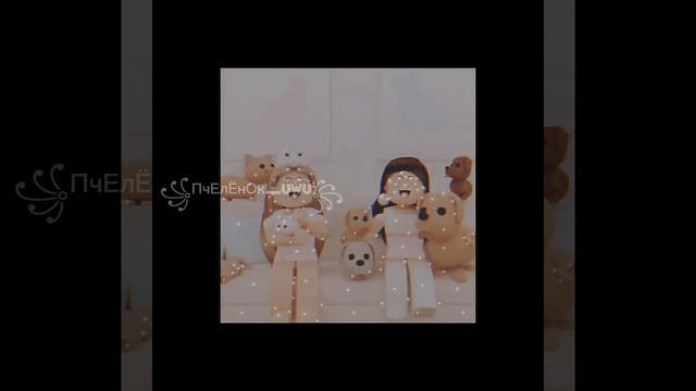 ~•...Эстетика Роблокса...•~??✨ смотреть онлайн