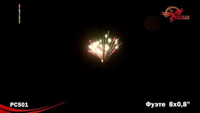 Римские свечи РС501- "Фуэте" смотреть онлайн
