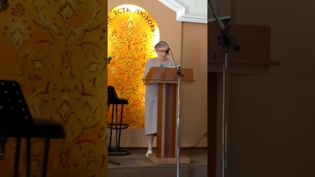 Стихотворение Людмилы Виноградова "Я знаю, Ты- Творец!" смотреть онлайн