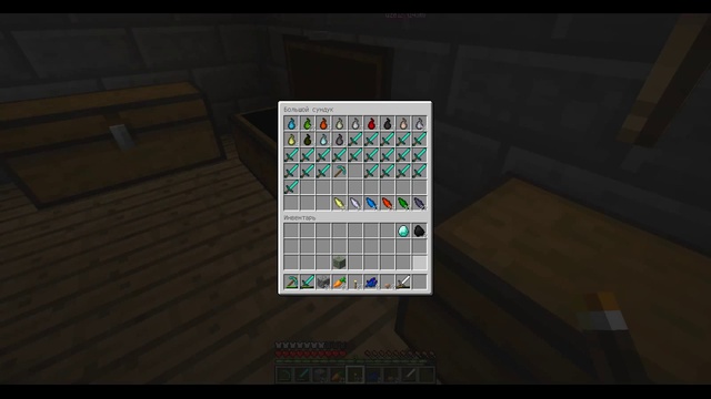 Магические приключения в Minecraft #21 смотреть онлайн