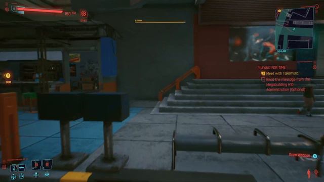 Cyberpunk 2077. Papers Please Easter Egg смотреть онлайн