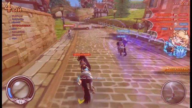 ALICIA ONLINE|5 ЗАЕЗДОВ НА МК|MANGO|