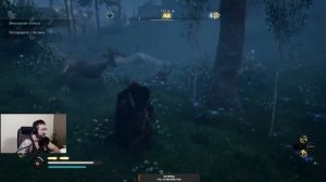 Прохождение Assassin's Creed Valhalla - Камень слез Имира (Часть 1) (кристаллы)