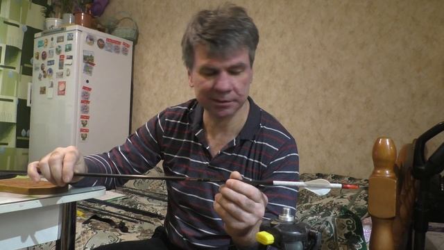 47. Стрелы LINKBOY. Где позвоночник? смотреть онлайн