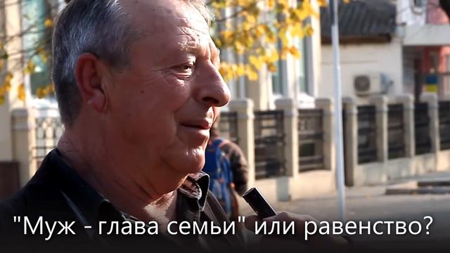 ОПРОС: Роль настоящего мужчины (Измаил) смотреть онлайн