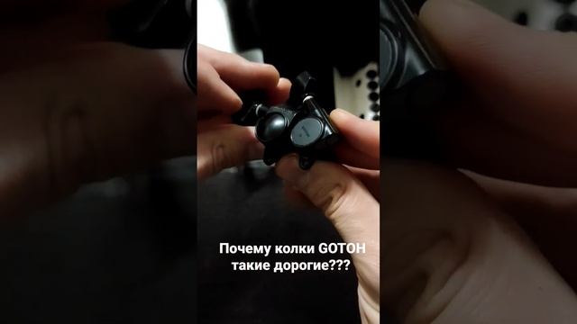 Почему гитарные колки GOTOH такие дорогие? Сравниваем с колками Wilkinson c Aliexpress! #shorts смотреть онлайн
