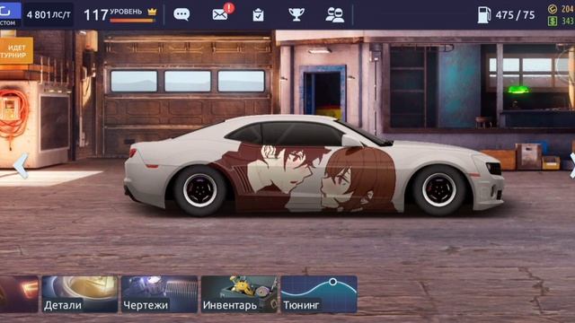 Мой аккаунт в игре Drag Racing уличные гонки смотреть онлайн