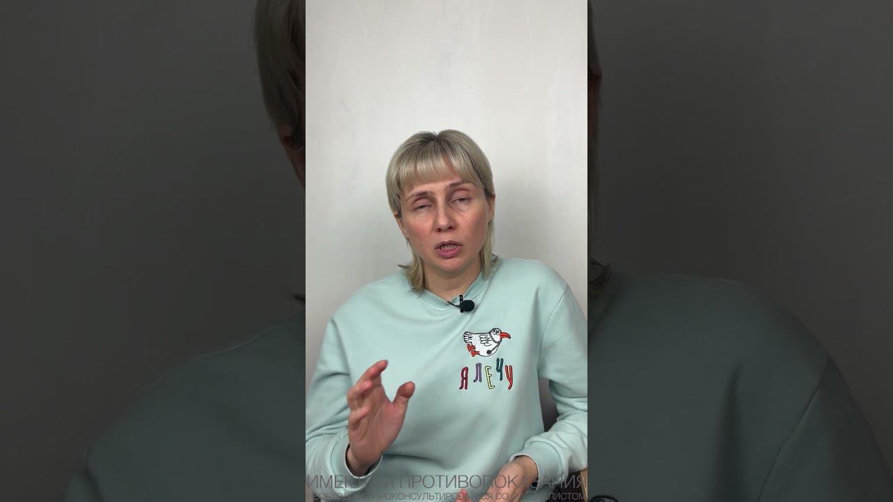 Магний можно натощак? Доктор Лисенкова #shorts смотреть онлайн