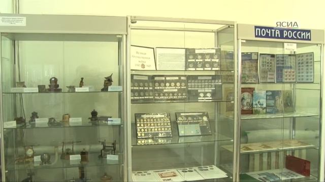 Филателисты Якутска открыли выставку в честь юбилея Победы смотреть онлайн