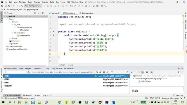 26 尚硅谷 在Idea中使用Git 切换版本 смотреть онлайн