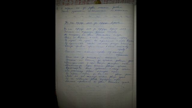 Уж ты сердце моё сердце бедное моё - д. Пиринемь, Пинега Pinega river 2018 EthnoTrip recordings смотреть онлайн