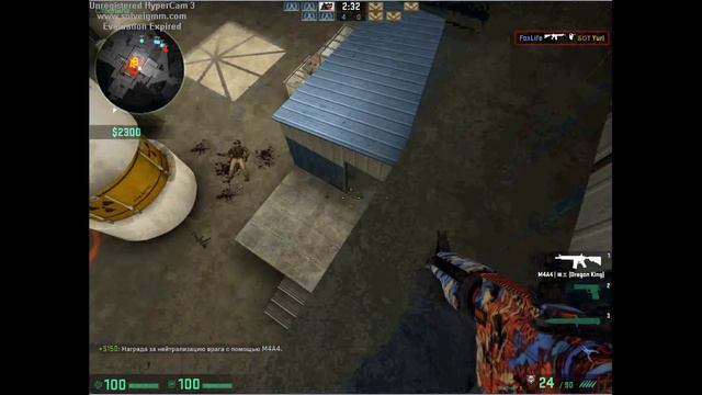 Играем в CS:GO (на пиратке) смотреть онлайн