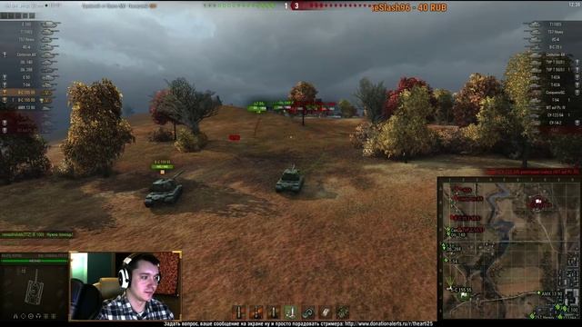 Bat.-Châtillon 155 55  с Arti25 и Aвария_Мозга