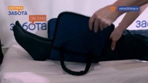 Как лежачего больного посадить в кресло-коляску