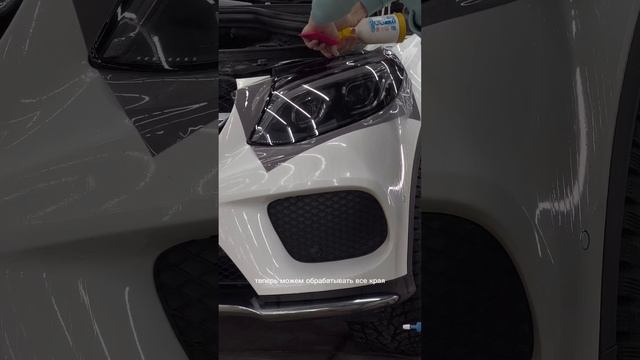 Как оклеить фары пленкой тонировкой полиуретаном защитить смотреть онлайн