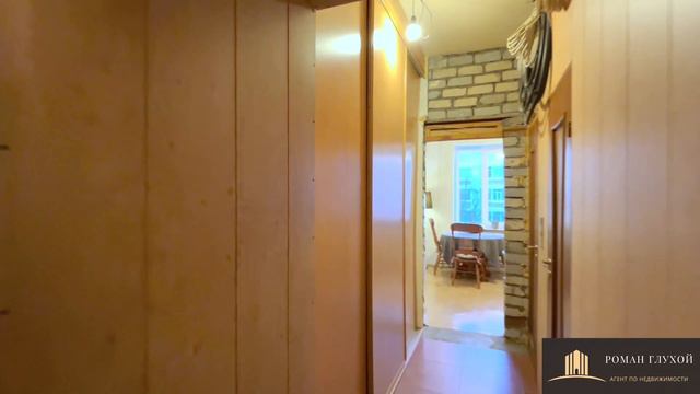 ул Бумажная 22 Продажа квартиры 56м.кв смотреть онлайн