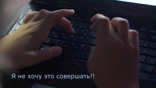 Принимай правильное решение ! смотреть онлайн