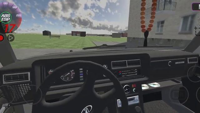 отпуск первая часть игра называется ваз краш тест смотреть онлайн