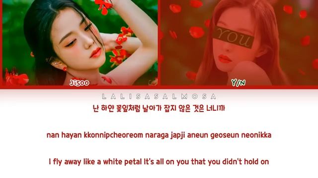 Jisoo (김지수) & YOU AS A MEMBER | FLOWER | [Karaoke] Color Coded Lyrics (EASY LYRICS)