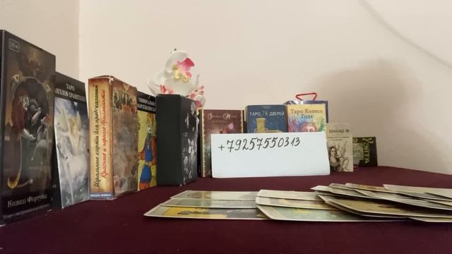 ЕГО МАСКИ и ИСТИННОЕ ЛИЦО. смотреть онлайн