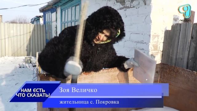 27.03.18. В селе Покровка больше 20-ти лет нет питьевой воды (С) смотреть онлайн