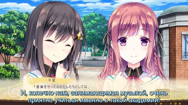 Otomelo - Прогулка Чики. Часть 1 смотреть онлайн