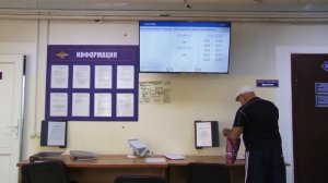 Замена просроченных водительских удостоверений в 2020 году