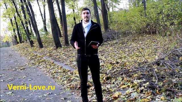 Как ВЕРНУТЬ интерес девушки / жены? Самый ДЕЙСТВЕННЫЙ метод! - Вернуть любовь и отношения... смотреть онлайн