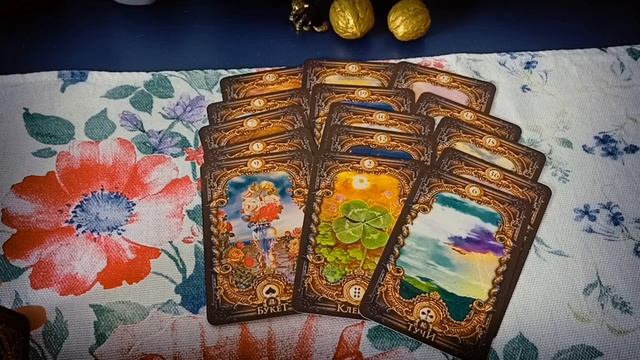 Почему пишет бывший, как с этим быть и стоит ли его возвращать? #laratarot777 #вернутьбывшего смотреть онлайн
