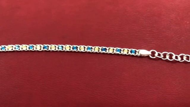 Браслет Бисмарк с синими и желтыми фианитами смотреть онлайн