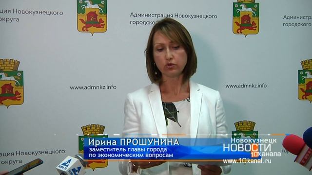 Стали известны первые имена победителей интернет-аукциона смотреть онлайн