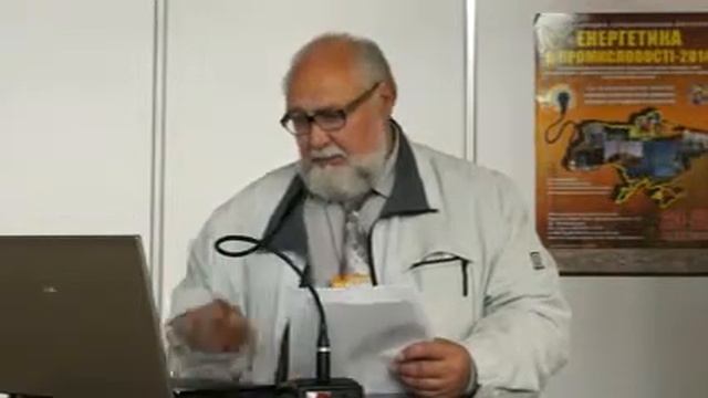 Супонев В.Н. смотреть онлайн