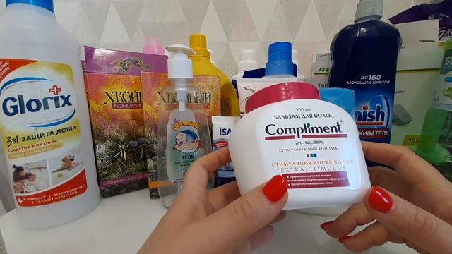 Пустые баночки. Часть 2. смотреть онлайн